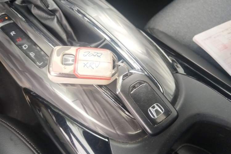 Used Honda XR-V 2021 220TURBO CVT Luxury Edition Vehicle Key