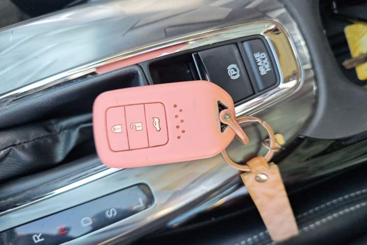 Used Honda XR-V 2021 1.5L CVT Classic Edition Vehicle Key