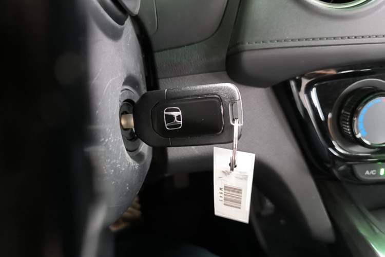 Used Honda XR-V 2021 1.5L CVT Classic Edition Vehicle Key