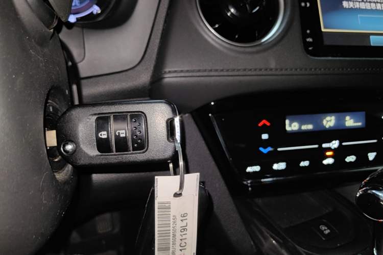 Used Honda XR-V 2021 220TURBO CVT Comfort Version Vehicle Key