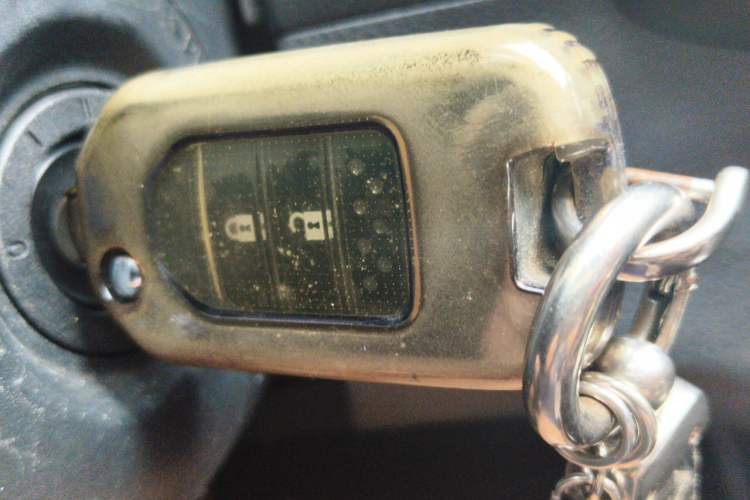 Used Honda XR-V 2021 1.5L CVT Classic Edition Vehicle Key
