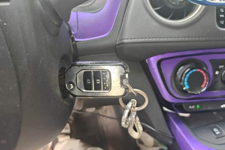 Used Honda XR-V 2021 1.5L CVT Classic Edition Vehicle Key