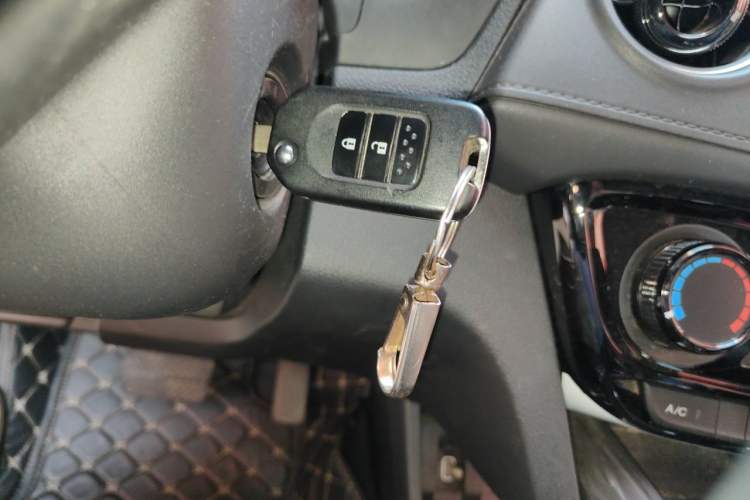 Used Honda XR-V 2021 1.5L CVT Classic Edition Vehicle Key