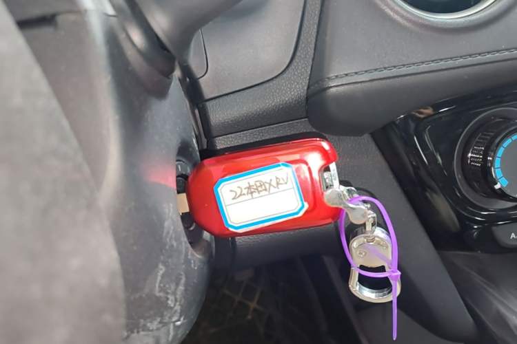Used Honda XR-V 2021 1.5L CVT Classic Edition Vehicle Key