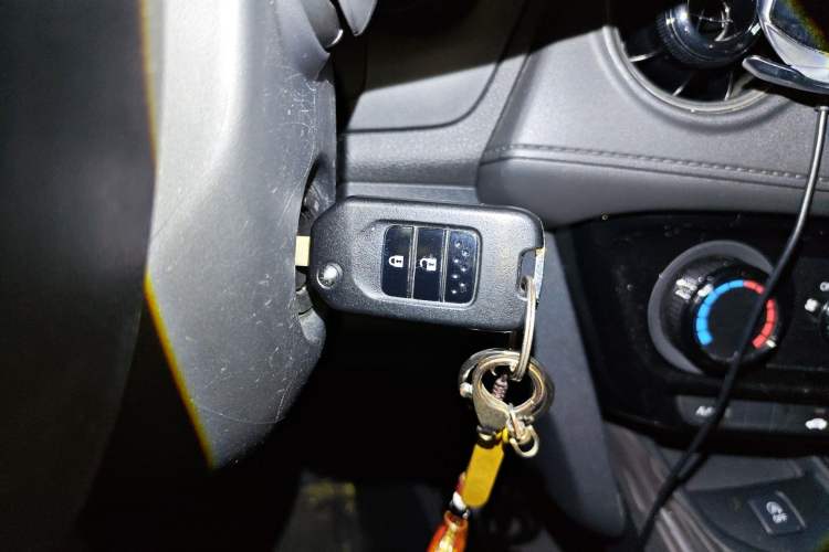 Used Honda XR-V 2021 1.5L CVT Classic Edition Vehicle Key