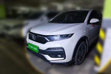 Used Honda XR-V 2021 1.5L CVT Classic Edition