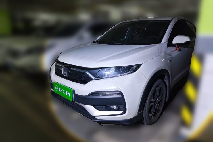 Used Honda XR-V 2021 1.5L CVT Classic Edition Guazi used car, China used car export, Used car for sale, Used  cars, Cheapest cars for sale