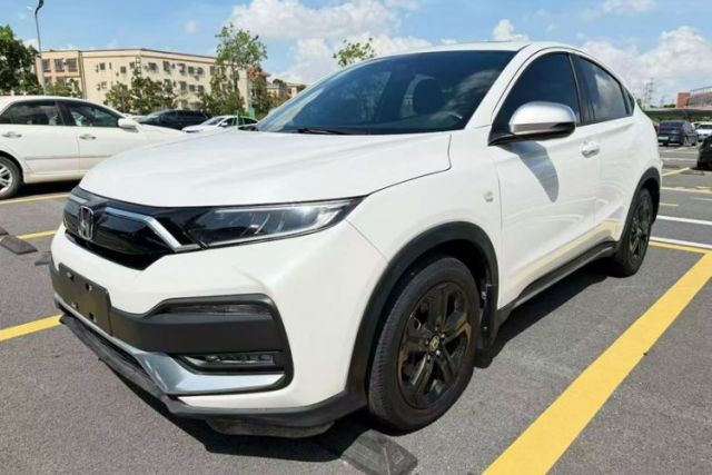 Ojetý Honda XR-V 2021 220TURBO CVT Luxury Edition