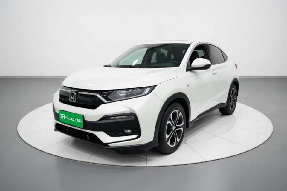 Honda XR-V 2021