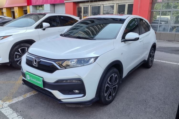 Used Honda XR-V 2021 1.5L CVT Comfort Version Guazi used car, China used car export, Used car for sale, Used cars, Cheapest cars for sale