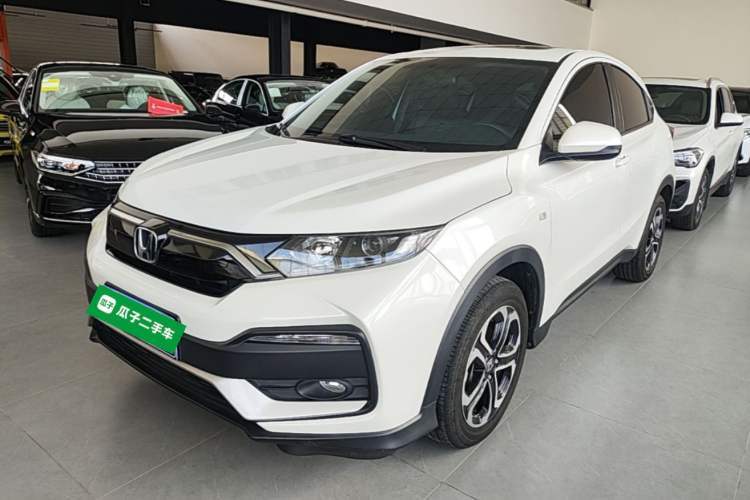 Używany Honda XR-V 2021 1.5L CVT Comfort Version Guazi used car, China used car export, Used car for sale, Used  cars, Cheapest cars for sale