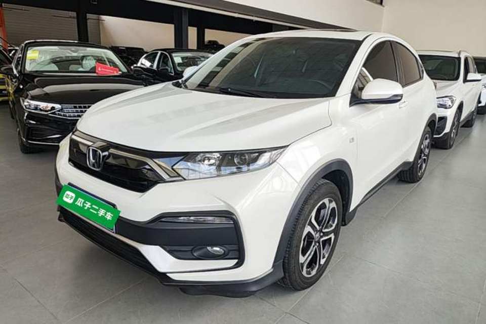 Honda XR-V 2021
