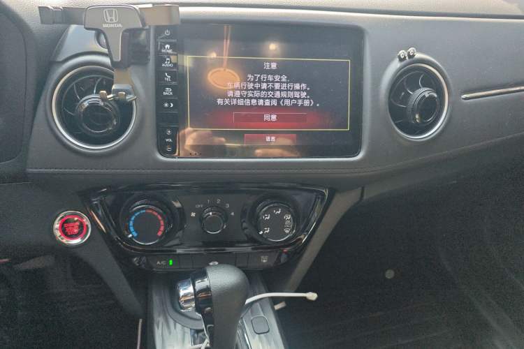 Used Honda XR-V 2022 1.5L CVT Obsidian Edition Audio And AC Panel
