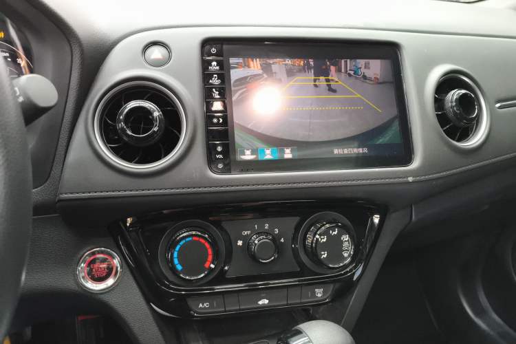 Used Honda XR-V 2022 1.5L CVT Obsidian Edition Audio And AC Panel