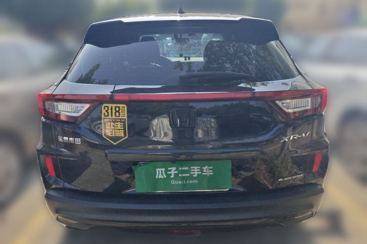 Used Honda XR-V 2022 1.5L CVT Obsidian Edition Rear