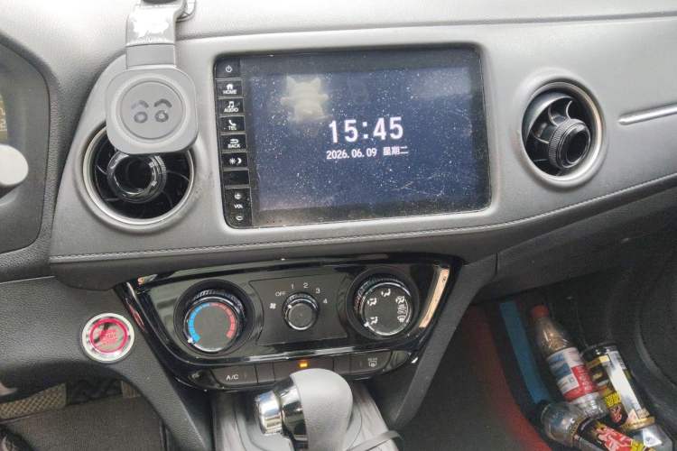 Used Honda XR-V 2022 1.5L CVT Obsidian Edition Audio And AC Panel