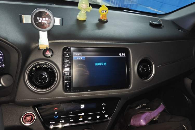 Used Honda XR-V 2022 220TURBO CVT Obsidian Edition Audio And AC Panel