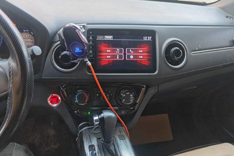 Used Honda XR-V 2022 1.5L CVT Obsidian Edition Audio And AC Panel