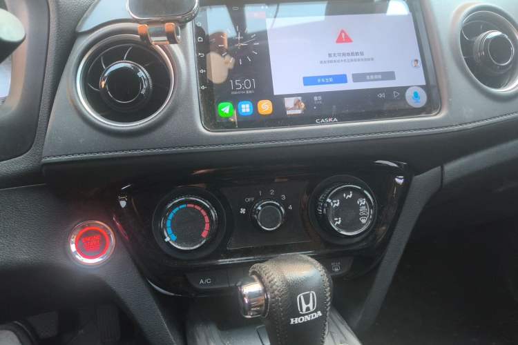 Used Honda XR-V 2022 1.5L CVT Obsidian Edition Audio And AC Panel