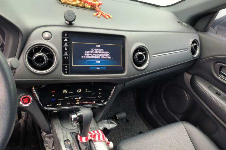 Used Honda XR-V 2022 220TURBO CVT Obsidian Edition Audio And AC Panel