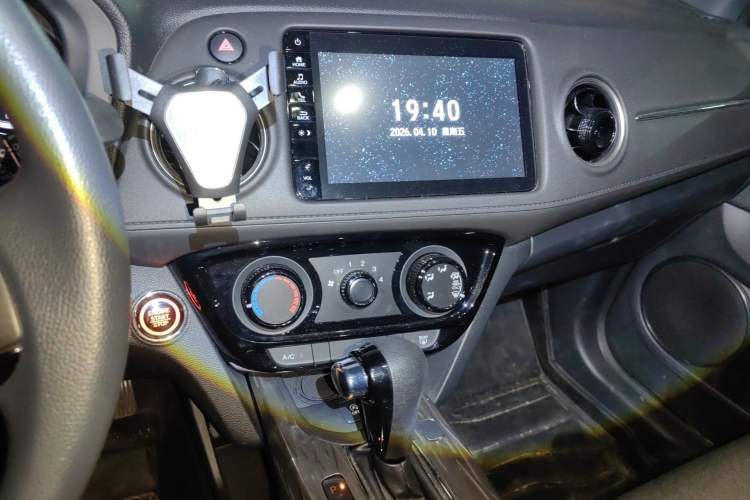 Used Honda XR-V 2022 1.5L CVT Obsidian Edition Audio And AC Panel