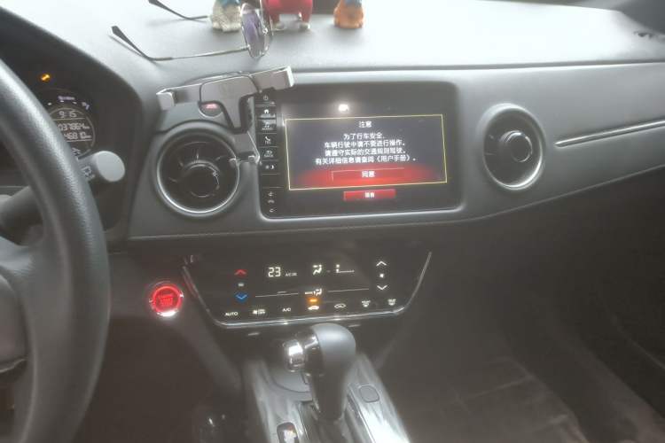 Used Honda XR-V 2022 220TURBO CVT Obsidian Edition Audio And AC Panel