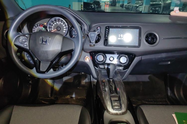 Used Honda XR-V 2022 1.5L CVT Obsidian Edition Center Console