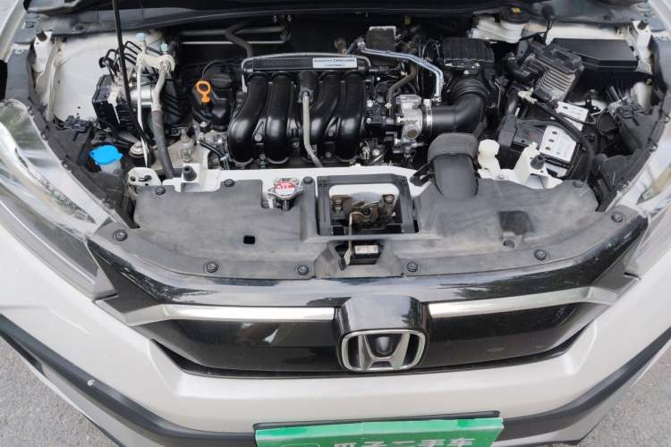 Used Honda XR-V 2022 1.5L CVT Obsidian Edition Engine Bay