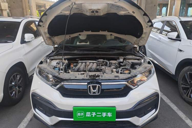 Used Honda XR-V 2022 1.5L CVT Obsidian Edition Engine Bay