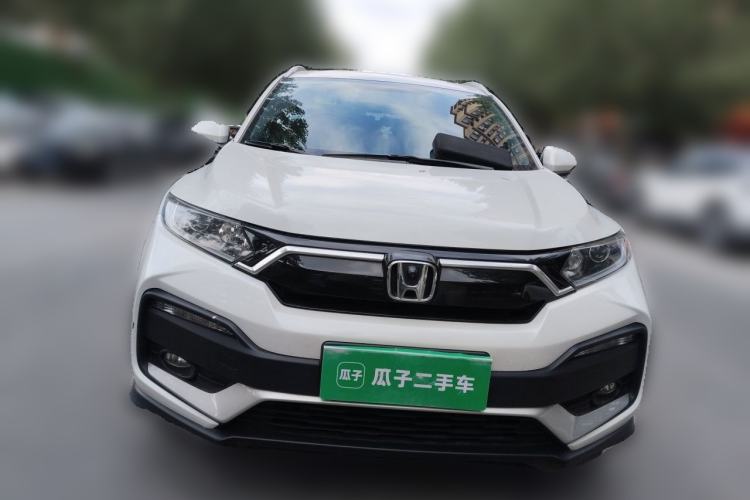 Used Honda XR-V 2022 1.5L CVT Obsidian Edition Front
