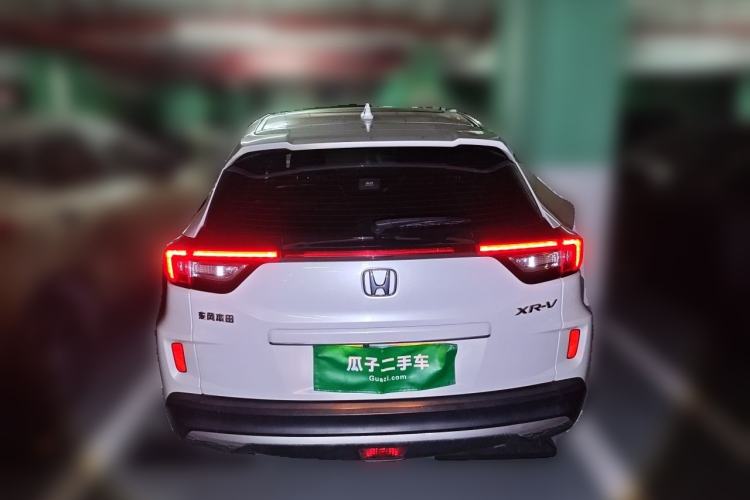 Used Honda XR-V 2022 1.5L CVT Obsidian Edition Rear