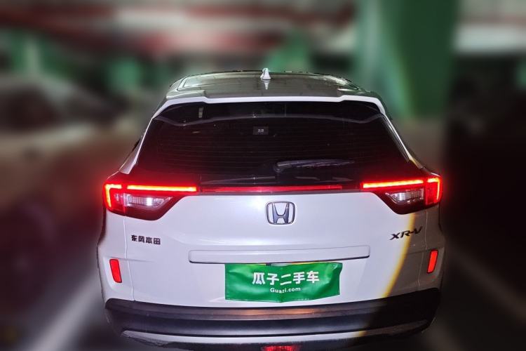 Used Honda XR-V 2022 1.5L CVT Obsidian Edition Trunk