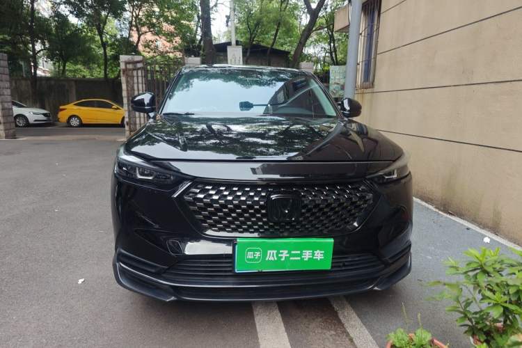 Used Honda XR-V 2023 1.5L CVT Trend Edition Front