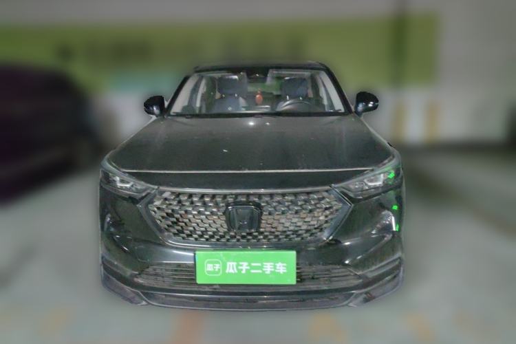 Used Honda XR-V 2023 Facelift 1.5L CVT Trend Edition Front
