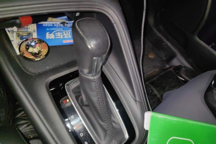 Used Honda XR-V 2023 Facelift 1.5L CVT Trend Edition Gear Lever