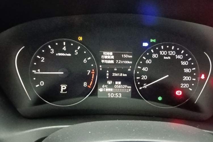 Used Honda XR-V 2023 1.5L CVT Thermal Edition Instrument Cluster