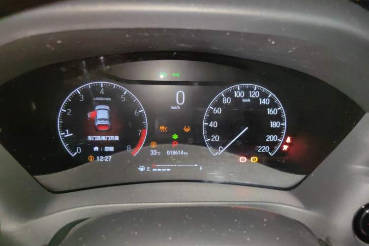Used Honda XR-V 2023 Facelift 1.5L CVT Trend Edition Instrument Cluster