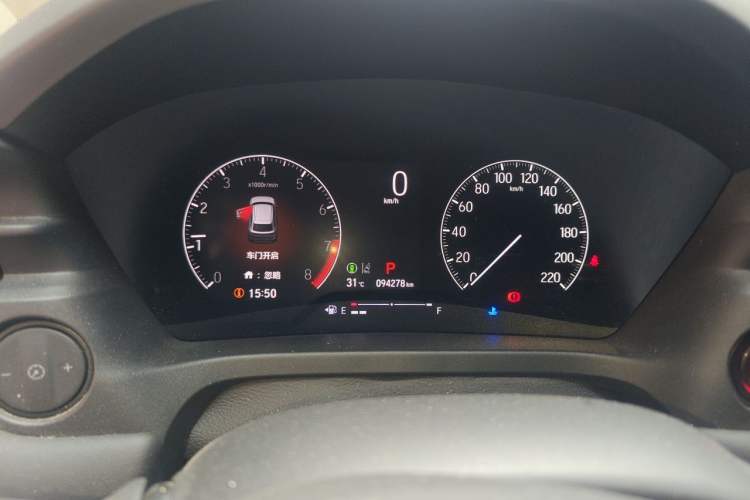 Used Honda XR-V 2023 1.5L CVT Trend Edition Odometer Close Up
