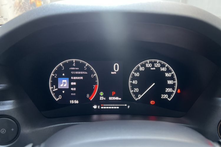 Used Honda XR-V 2023 1.5L CVT Trend Edition Odometer Close Up