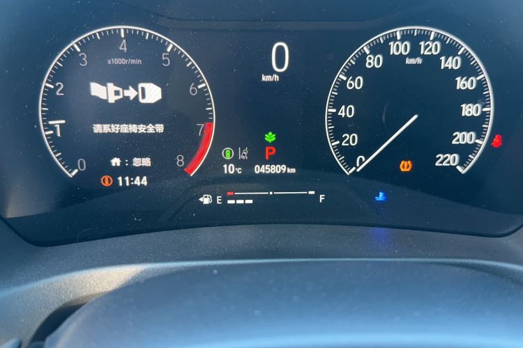 Used Honda XR-V 2023 1.5L CVT Trend Edition Odometer Close Up