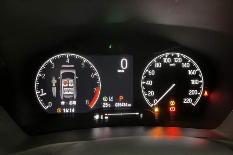 Used Honda XR-V 2023 1.5L CVT Trend Edition Odometer Close Up