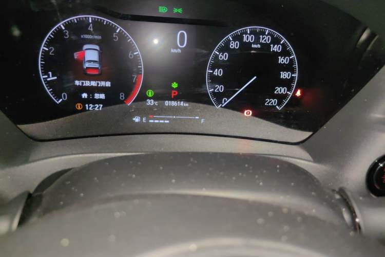 Used Honda XR-V 2023 Facelift 1.5L CVT Trend Edition Odometer Close Up