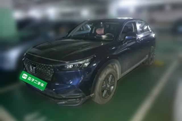 Honda XR-V 2023 1.5L CVT Thermal Edition usado