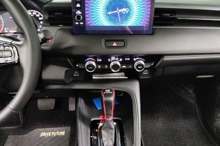 Used Honda XR-V 2023 1.5L CVT Trend Edition Audio And AC Panel