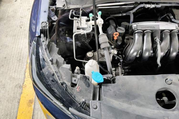 Used Honda XR-V 2023 1.5L CVT Trend Edition Engine Bay Right