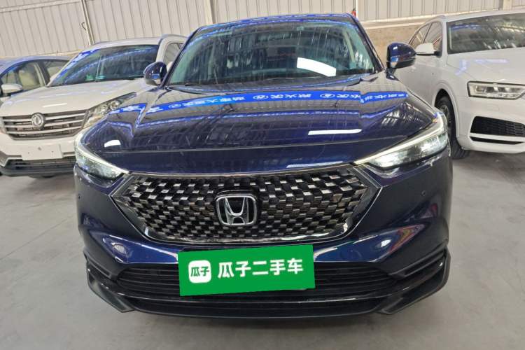 Used Honda XR-V 2023 1.5L CVT Thermal Edition Front