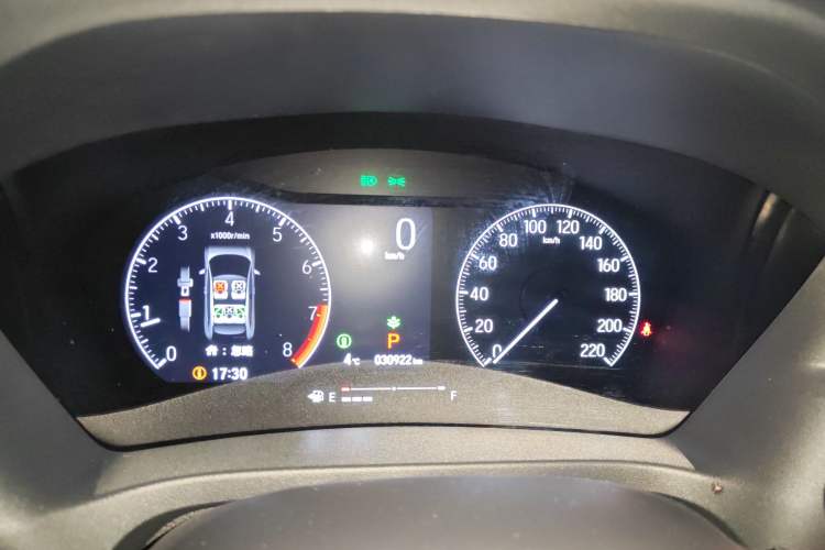 Used Honda XR-V 2023 Facelift 1.5L CVT Trend Edition Instrument Cluster