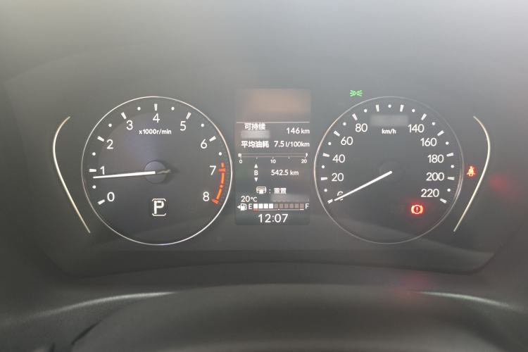 Used Honda XR-V 2023 1.5L CVT Thermal Edition Instrument Cluster