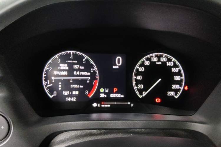 Used Honda XR-V 2023 1.5L CVT Trend Edition Instrument Cluster
