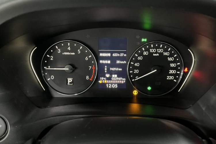 Used Honda XR-V 2023 1.5L CVT Thermal Edition Odometer Close Up